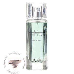 رصاصی فتان - Rasasi Fattan