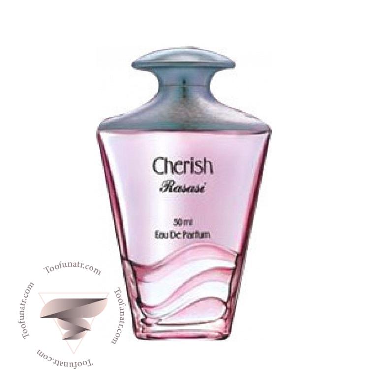 رصاصی چریش - Rasasi Cherish رصاصی چریش - Rasasi Cherish