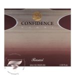 رصاصی کانفیدنس مردانه - Rasasi Confidence men