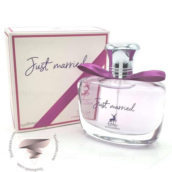 لانوین ماری می الحمبرا جاست مرید - Lanvin Marry Me Alhambra Just Married