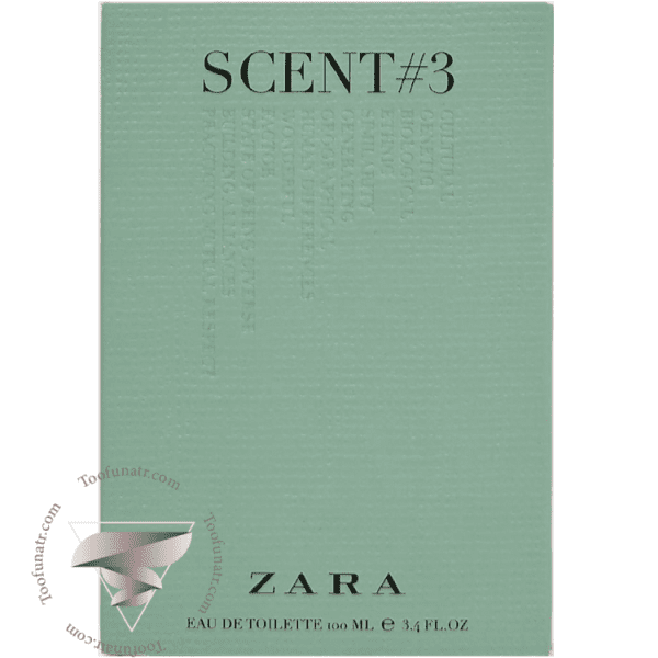 زارا سنت 3 نامبر 3 شماره 3 (2018) - Zara Scent #3
