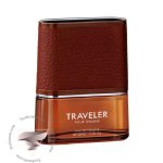 امپر تراولر - Emper Traveler