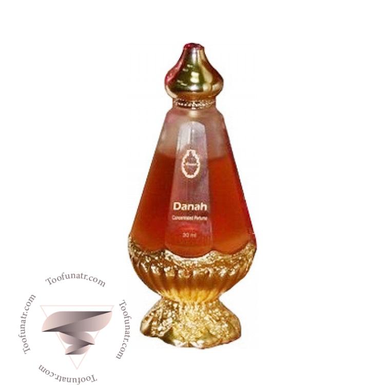 رصاصی داناه دناه - Rasasi Danah رصاصی داناه دناه - Rasasi Danah