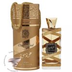لطافه عود مود الکسیر - Image 2