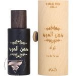 رصاصی دانال عود جراه - Rasasi Dhanal Oudh Jurrah
