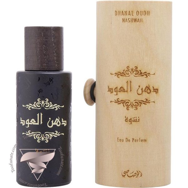 رصاصی دانال عود نشوه - Rasasi Dhanal Oudh Nashwah