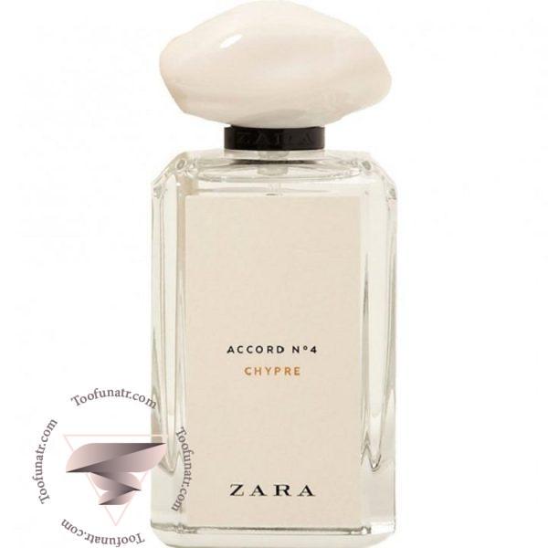 زارا آکورد شماره 4 چایپری - Zara Accord No 4 Chypre