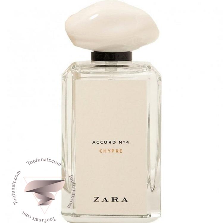 زارا آکورد شماره 4 چایپری - Zara Accord No 4 Chypre زارا آکورد شماره 4 چایپری - Zara Accord No 4 Chypre