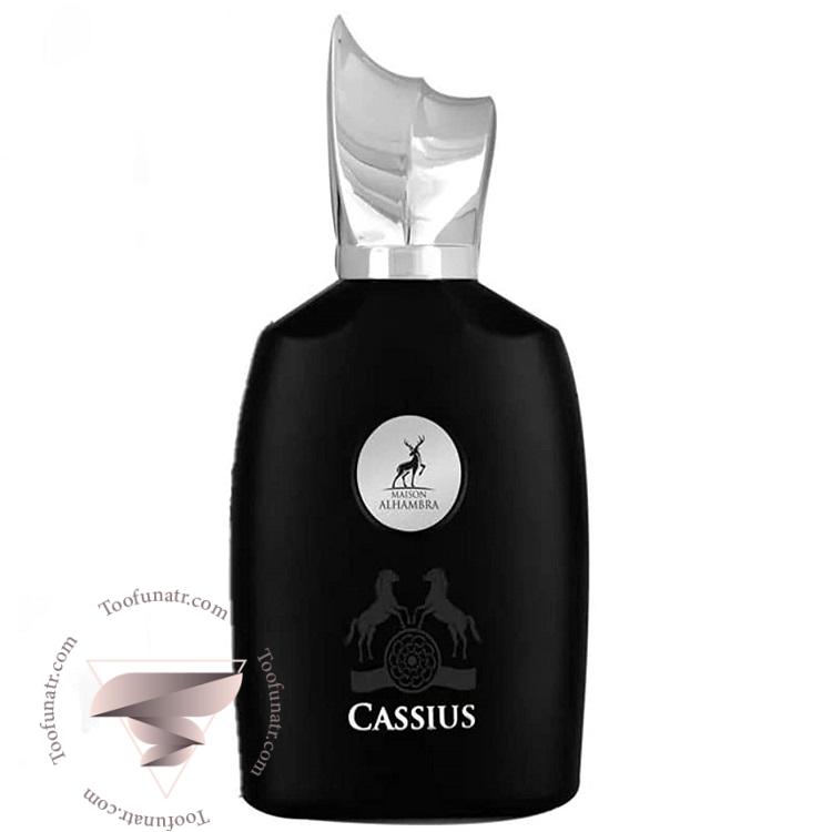 پارفومز د مارلی کارلایل الحمبرا کاسیوس - Parfums de Marly Carlisle Alhambra Cassius پارفومز د مارلی کارلایل الحمبرا کاسیوس - Parfums de Marly Carlisle Alhambra Cassius