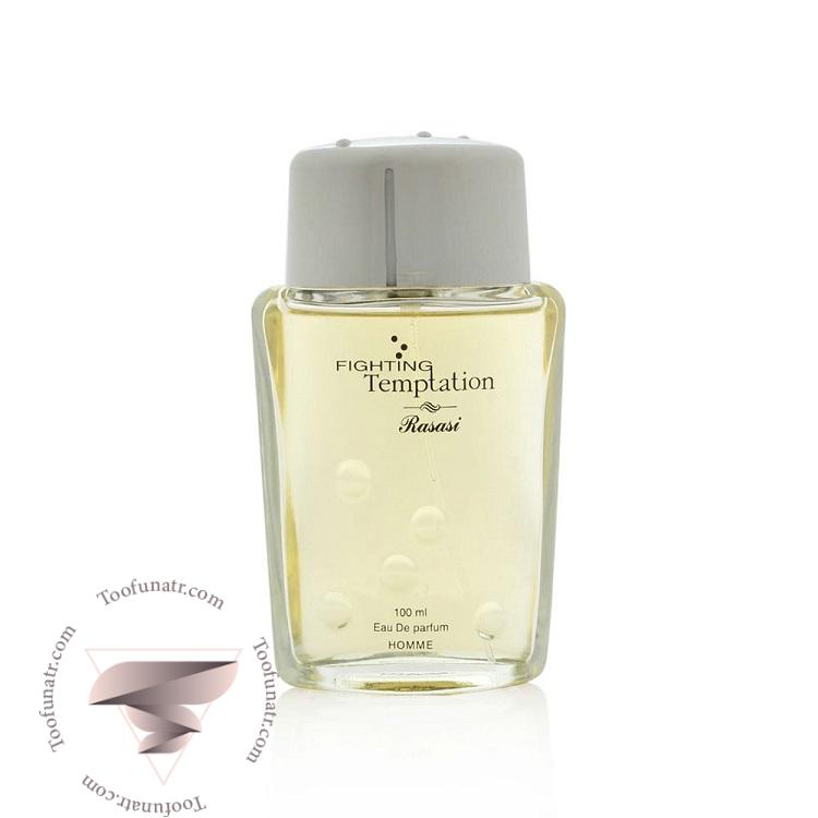 رصاصی فایتینگ تمپتشن - Rasasi Fighting Temptation رصاصی فایتینگ تمپتشن - Rasasi Fighting Temptation