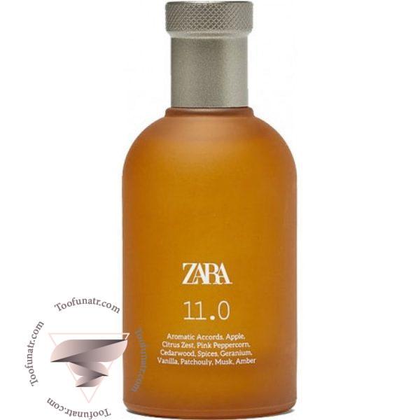 زارا 11.0 - Zara 11.0