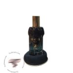 ژان پل گوتیه له بو له پارفوم (پرفیوم) الحمبرا گلاسیر بولد - Jean Paul Gaultier Le Beau Le Parfum Alhambra Glacier Bold