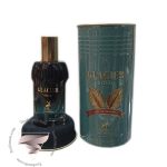 ژان پل گوتیه له بو له پارفوم (پرفیوم) الحمبرا گلاسیر بولد - Jean Paul Gaultier Le Beau Le Parfum Alhambra Glacier Bold