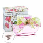 امپر چیفون - Emper Chifon