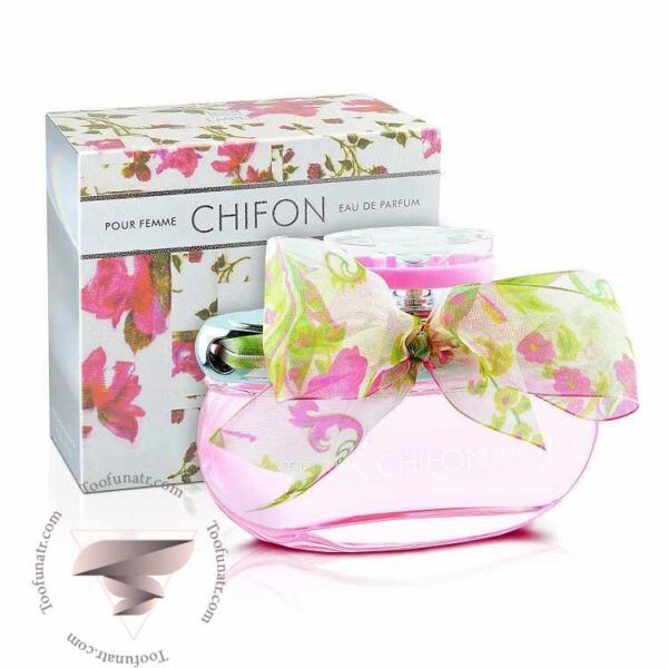امپر چیفون - Emper Chifon