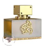 لطافه ال دور ال مکنون گلد