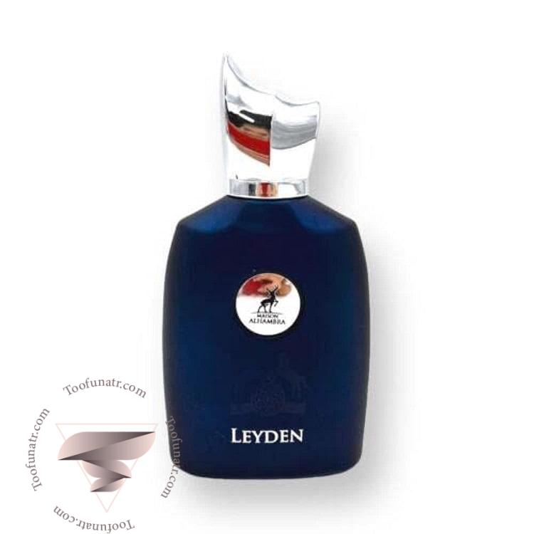 پارفومز د مارلی لیتون الحمبرا لیدن - Parfums de Marly Layton Alhambra Leyden پارفومز د مارلی لیتون الحمبرا لیدن - Parfums de Marly Layton Alhambra Leyden