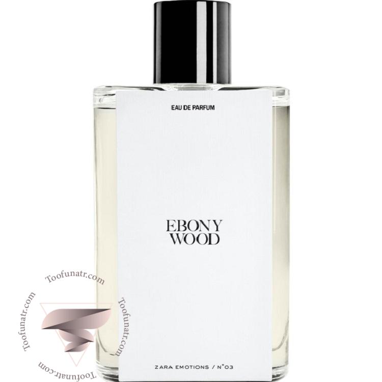 زارا ابونی وود - Zara Ebony Wood زارا ابونی وود - Zara Ebony Wood