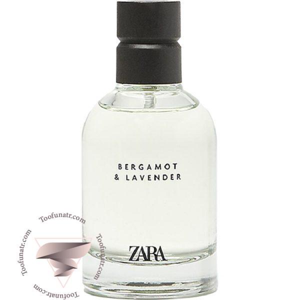 زارا برگاموت اند لاوندر - Zara Bergamot & Lavender