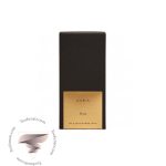 زارا ماسک - Zara Musk