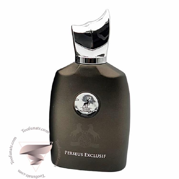 پارفومز د مارلی پگاسوس اکسکلوسیف الحمبرا پرسیوس اکسکلوسیف - Parfums de Marly Pegasus Exclusif Alhambra Perseus Exclusif پارفومز د مارلی پگاسوس اکسکلوسیف الحمبرا پرسیوس اکسکلوسیف - Parfums de Marly Pegasus Exclusif Alhambra Perseus Exclusif