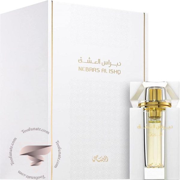 رصاصی نبراس العشق شروق - Rasasi Nebras Al Ishq Shorouk