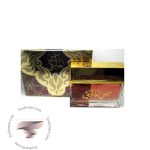 لطافه رویال هاینس گلد - Image 2