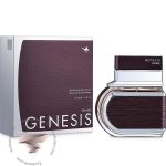 امپر جنسیس فم زنانه - Emper Genesis Femme