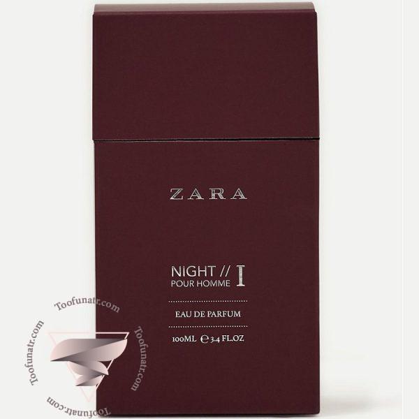 زارا نایت پور هوم 1 - Zara Night Pour Homme I