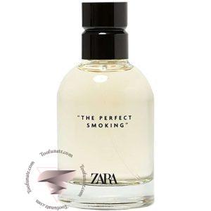 زارا د پرفکت اسموکینگ - Zara The Perfect Smoking