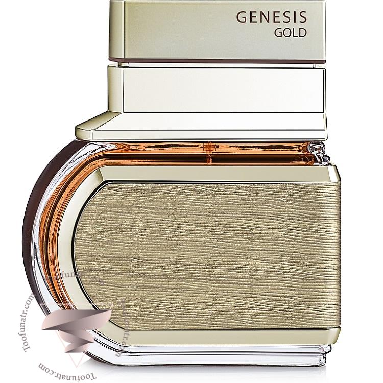 امپر جنسیس گلد - Emper Genesis Gold امپر جنسیس گلد - Emper Genesis Gold