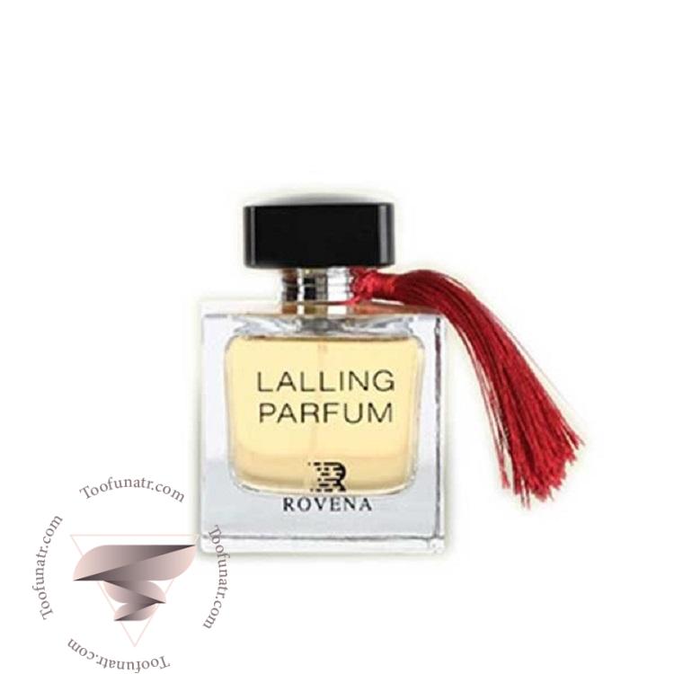 لالیک له پارفوم (لالیک قرمز) روونا لالینگ پارفوم - Lalique Le Parfum Rovena Laling Parfum