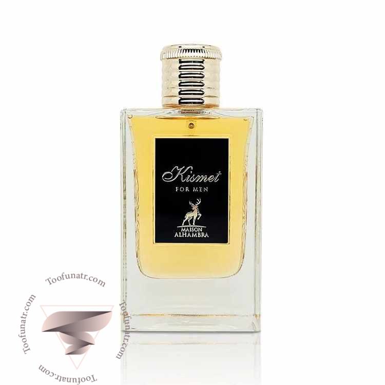 الحمبرا کیسمت مردانه - Alhambra Kismet for Men الحمبرا کیسمت مردانه - Alhambra Kismet for Men