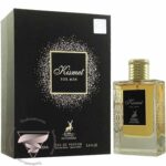 الحمبرا کیسمت مردانه - Alhambra Kismet for Men
