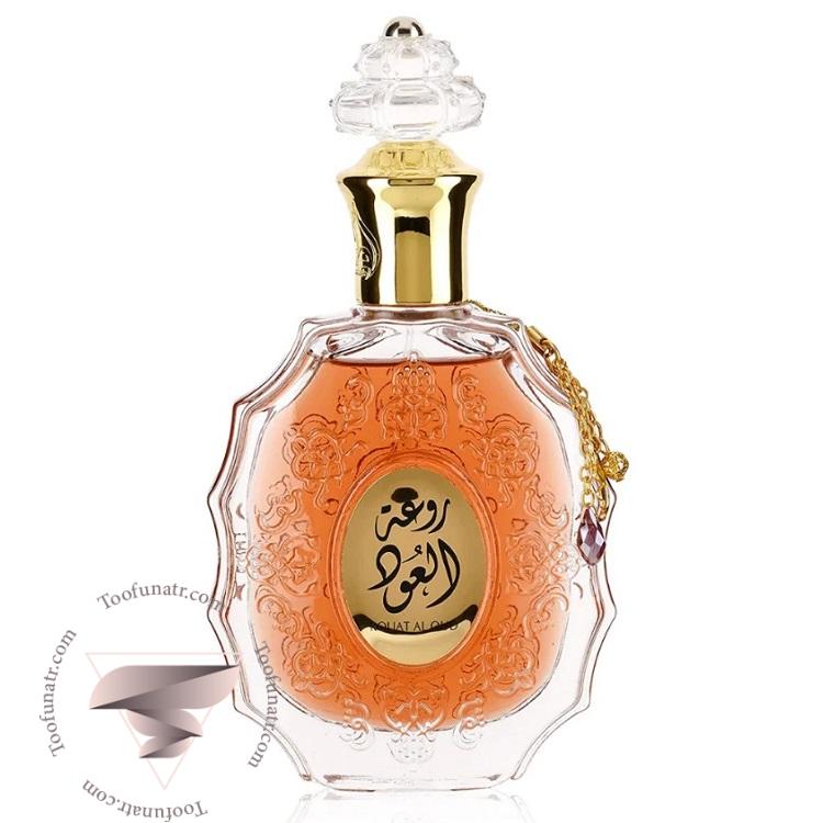 عطر ادکلن لطافه روت ال عود - Lattafa Rouat Al Oud لطافه روت ال عود - Image 1