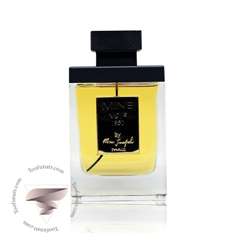 مارک جوزف ماین نویر 1950 پاریس - Marc Joseph Mine Noir 1950 Paris مارک جوزف ماین نویر 1950 پاریس - Marc Joseph Mine Noir 1950 Paris