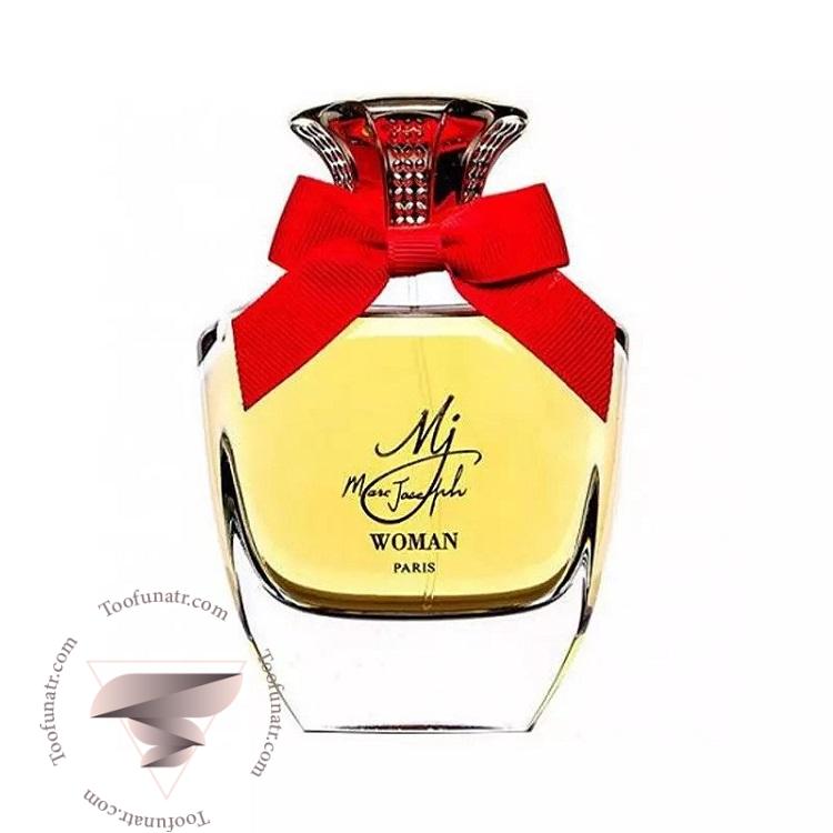 مارک جوزف ام جی زنانه - Marc Joseph MJ Woman مارک جوزف ام جی زنانه - Marc Joseph MJ Woman