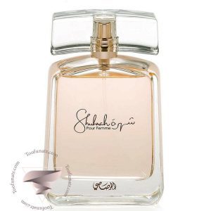 رصاصی شهره پور فمه - Rasasi Shuhrah Pour Femme