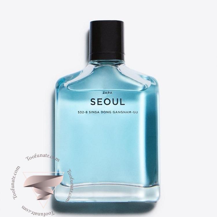 زارا سئول - Zara Seoul زارا سئول - Zara Seoul