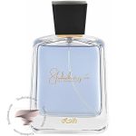 رصاصی شهره پور هوم - Rasasi Shuhrah Pour Homme