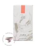 زارا آی لاو پتالز پتالس - Zara I Love Petals