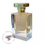 مارک جوزف ام جی نیچ جاردین دالهمبرا - Marc Joseph Mj Niche Jardin Dalhambra