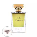 مارک جوزف ام جی نیچ جاردین دالهمبرا - Marc Joseph Mj Niche Jardin Dalhambra