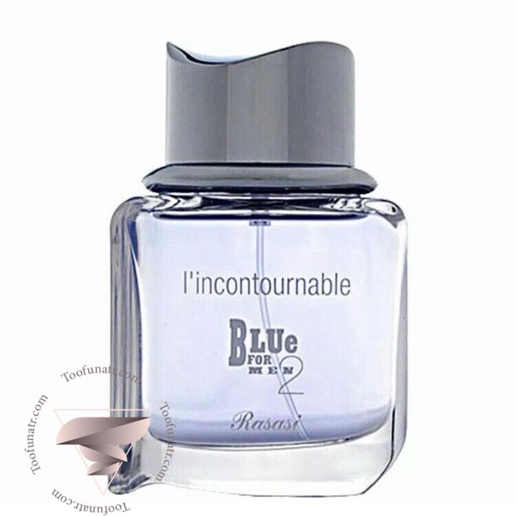 رصاصی ال اینکانتورنبل بلو 2 فور من مردانه - Rasasi L'Incontournable Blue 2 for Men رصاصی ال اینکانتورنبل بلو 2 فور من مردانه - Rasasi L'Incontournable Blue 2 for Men