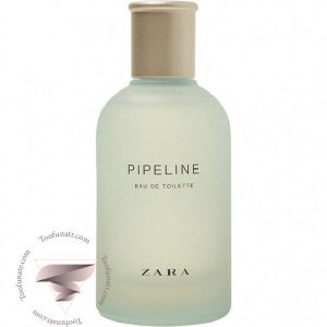 زارا پایپ لاین - Zara Pipeline
