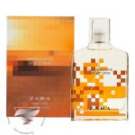 زارا گاردنز این د دیزرت سند - Zara Gardens In The Desert Sand