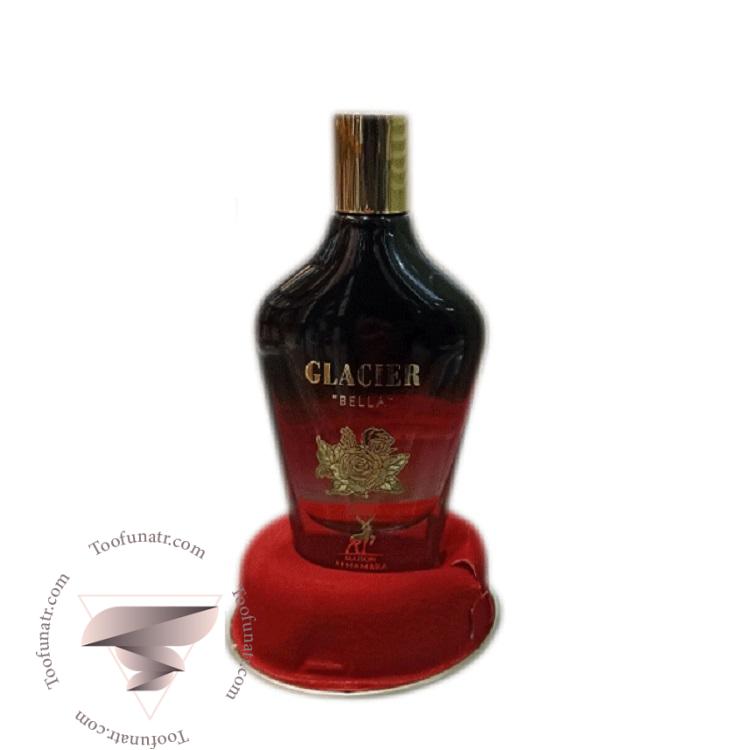ژان پل گوتیه لا بل له پارفوم (پرفیوم) الحمبرا گلاسیر بلا - Jean Paul Gaultier La Belle Le Parfum Alhambra Glacier Bella ژان پل گوتیه لا بل له پارفوم (پرفیوم) الحمبرا گلاسیر بلا - Jean Paul Gaultier La Belle Le Parfum Alhambra Glacier Bella
