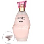 رصاصی سکرت - Rasasi Secret