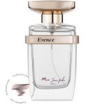مارک جوزف اونس - Marc Joseph Evence