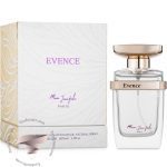 مارک جوزف اونس - Marc Joseph Evence